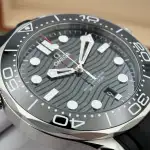 Omega Seamaster Diver 300M (2026) - Ref. 210.32.42.20.01.001 | Watch Scout thumbnail 3