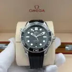 Omega Seamaster Diver 300M (2026) - Ref. 210.32.42.20.01.001 | Watch Scout thumbnail 4