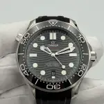 Omega Seamaster Diver 300M (2026) - Ref. 210.32.42.20.01.001 | Watch Scout thumbnail 6