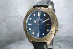 Anonimo Nautilo (Recent) - Ref. AM100104001A01 | Watch Scout thumbnail 2