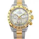 Rolex Daytona (2019) - Ref. 116503 | Watch Scout thumbnail 1