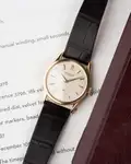 Patek Philippe Calatrava (1987) - Ref. 3796 | Watch Scout thumbnail 5