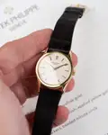 Patek Philippe Calatrava (1987) - Ref. 3796 | Watch Scout thumbnail 9