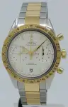 Omega Speedmaster (2025) - Ref. 331.20.42.51.02.001 | Watch Scout thumbnail 1