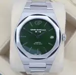 Girard Perregaux Laureato Eternity Edition Enamel (2023) - Ref. 81010-11-433-11A | Watch Scout thumbnail 3