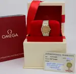 Omega Constellation (2001) - Ref. 1272.10.00 | Watch Scout thumbnail 7