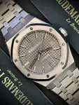 Audemars Piguet Royal Oak Selfwinding 15450ST.OO.1256ST.02 Price in Australia | $50k thumbnail 1