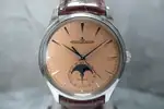 Jaeger-LeCoultre Master Ultra Thin (2025) - Ref. Q1368460 | Watch Scout thumbnail 1