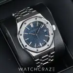 Audemars Piguet Royal Oak (2022) - Ref. 15450ST.OO.1256ST.03 | Watch Scout thumbnail 3