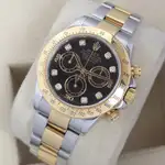 Rolex Daytona (2006) - Ref. 116523 | Watch Scout thumbnail 2