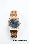 Audemars Piguet Royal Oak (2024) - Ref. 77451OR.ZZ.1361OR.03 | Watch Scout thumbnail 1