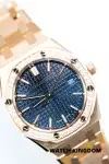 Audemars Piguet Royal Oak (2024) - Ref. 77451OR.ZZ.1361OR.03 | Watch Scout thumbnail 2