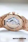 Audemars Piguet Royal Oak (2024) - Ref. 77451OR.ZZ.1361OR.03 | Watch Scout thumbnail 7