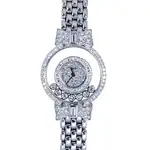 Chopard Happy Diamonds (Modern) - Ref. 205596-0001 | Watch Scout thumbnail 1