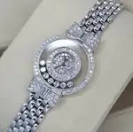 Chopard Happy Diamonds (Modern) - Ref. 205596-0001 | Watch Scout thumbnail 2