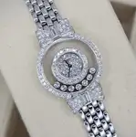 Chopard Happy Diamonds (Modern) - Ref. 205596-0001 | Watch Scout thumbnail 4