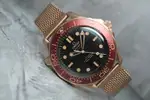 Omega Seamaster (2025) - Ref. 210.90.42.20.01.003 | Watch Scout thumbnail 11
