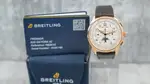 Breitling Datora B25 (2021) - Ref. RB2510371G1P1 | Watch Scout thumbnail 2