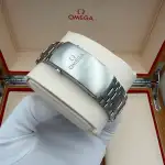 Omega Seamaster Diver 300M (2023) - Ref. 210.30.42.20.01.001 | Watch Scout thumbnail 7