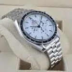 Omega Speedmaster (2025) - Ref. 310.30.42.50.04.001 | Watch Scout thumbnail 3