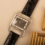 Jaeger-LeCoultre Etrier (c1970's) - Ref. 9041.42 | Watch Scout thumbnail 9