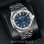 Audemars Piguet Royal Oak (2021) - Ref. 15450ST.OO.1256ST.03 | Watch Scout thumbnail 3