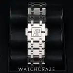 Audemars Piguet Royal Oak (2021) - Ref. 15450ST.OO.1256ST.03 | Watch Scout thumbnail 9