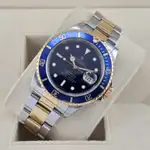 Rolex Submariner (1990) - Ref. 16613 | Watch Scout thumbnail 2