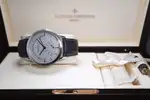 Vacheron Constantin Patrimony Retrograde Day Date Platinum (2009) - Ref. 86020/000P-9345 | Watch Scout thumbnail 15