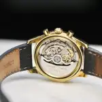 Zenith El Primero (2002) - Ref. 06.0210.400 | Watch Scout thumbnail 4