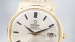 Omega Constellation (1970) - Ref. 168018 | Watch Scout thumbnail 3