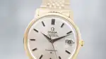 Omega Constellation (1970) - Ref. 168018 | Watch Scout thumbnail 4