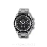 Omega Speedmaster - Ref. 311.30.42.30.01.006 | Watch Scout thumbnail 1