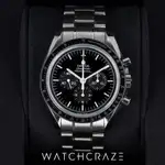 Omega Speedmaster - Ref. 311.30.42.30.01.006 | Watch Scout thumbnail 3