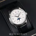 Jaeger-LeCoultre Master Calendar (2023) - Ref. Q4148420 | Watch Scout thumbnail 3