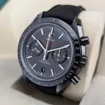 Omega Speedmaster Dark Side of the Moon 311.92.44.51.01.003 Price in Australia | $9.5k thumbnail 2