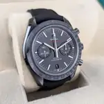 Omega Speedmaster Dark Side of the Moon 311.92.44.51.01.003 Price in Australia | $9.5k thumbnail 3