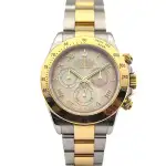 Rolex Daytona (2004) - Ref. 116523 | Watch Scout thumbnail 1