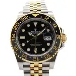 Rolex GMT-Master II (2024) - Ref. 126713GRNR | Watch Scout thumbnail 1