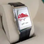 Jaeger-LeCoultre Reverso (2016) - Ref. 278.8.56 | Watch Scout thumbnail 5