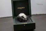 Audemars Piguet Royal Oak 15510ST Price in Australia | $72k thumbnail 5