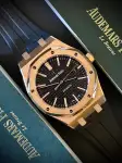 Audemars Piguet Royal Oak (2017) - Ref. 15400OR | Watch Scout thumbnail 1