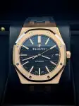 Audemars Piguet Royal Oak (2017) - Ref. 15400OR | Watch Scout thumbnail 3