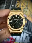 Audemars Piguet Royal Oak (2017) - Ref. 15400OR | Watch Scout thumbnail 6