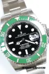 Rolex Submariner (2024) - Ref. 126610LV | Watch Scout thumbnail 2