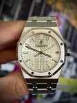Audemars Piguet Royal Oak (2020) - Ref. 15500ST.OO.1220ST.04 | Watch Scout thumbnail 6