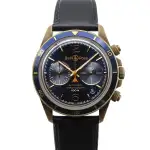 Bell & Ross Aéronavale Bronze BR V2-94 (2021) - Ref. BR V2-94 | Watch Scout thumbnail 1