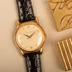 IWC (1950s) - Ref. 2659 | Watch Scout thumbnail 1