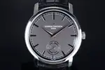 Vacheron Constantin Traditionnelle 82172/000P