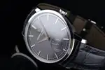 Vacheron Constantin Traditionnelle 82172/000P, thumbnail 22 of 24
